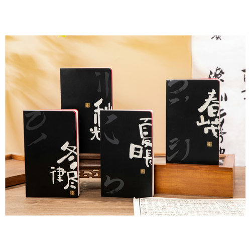 伊莎儿PU记事本日记本A5