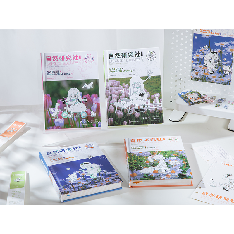 伊莎儿纸面手账本36K硬面抄