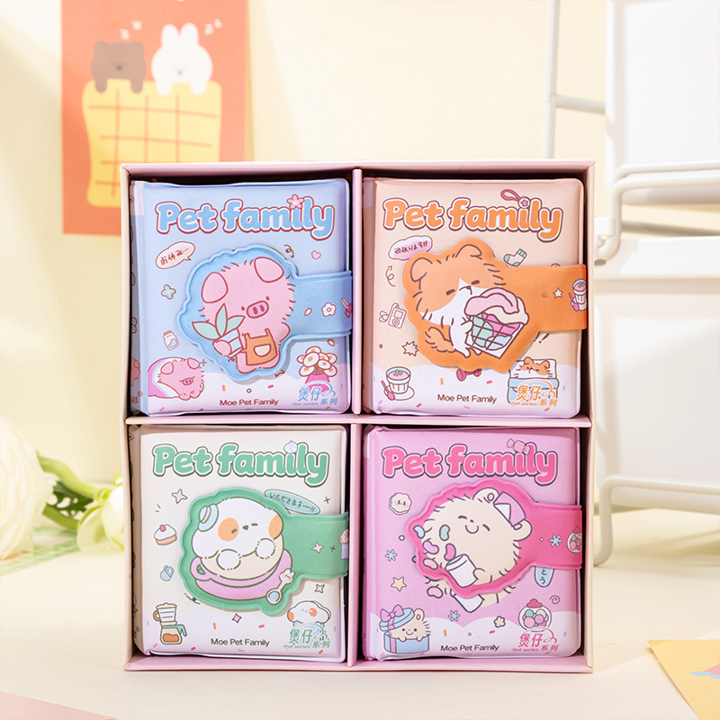 宠物家族解压本彩页手账