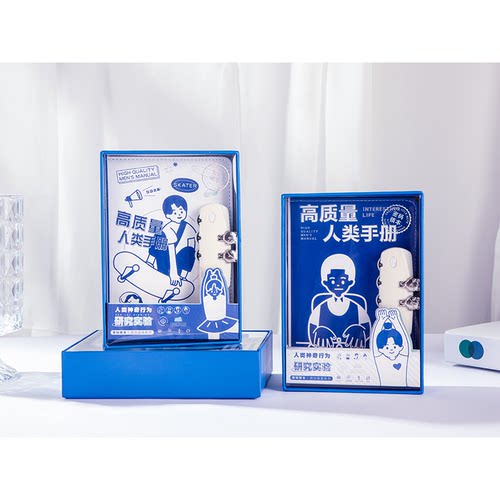 伊莎儿仿皮锁本36K原创带锁