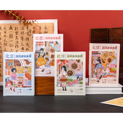 伊莎儿硬面笔记手账国风美食彩页