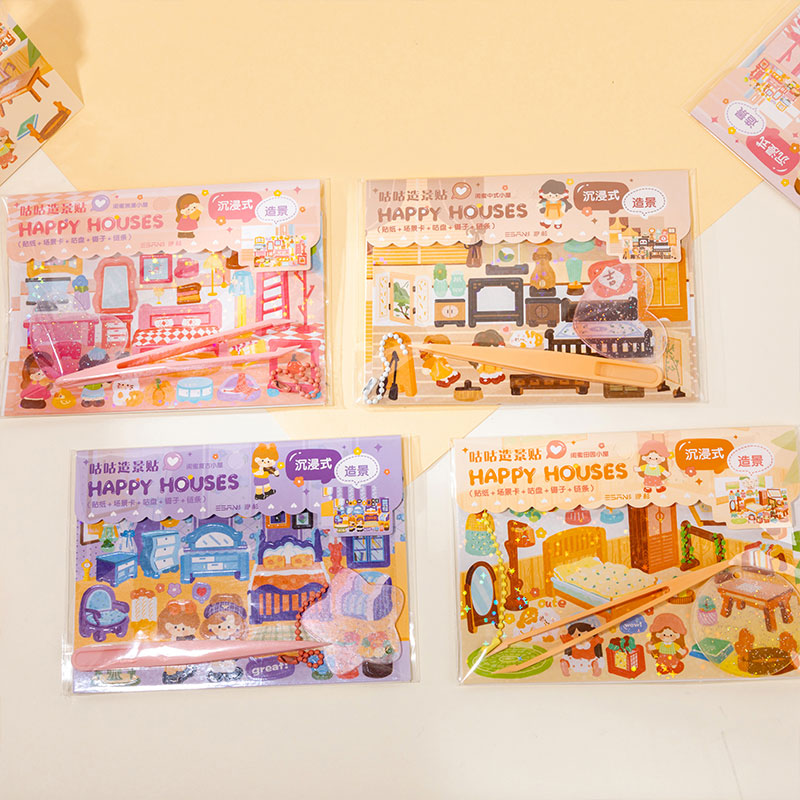 洢杉装饰可爱少女心贴纸