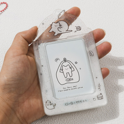 洢杉原创透明学生卡保护套可挂包