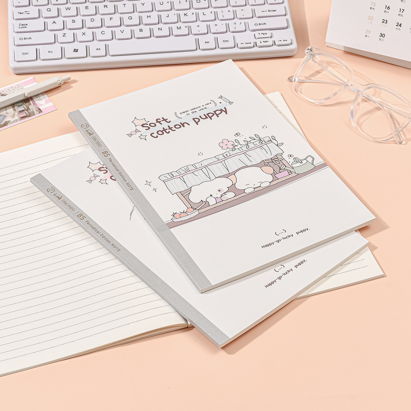 伊莎儿高颜值B5软面抄横线记事本