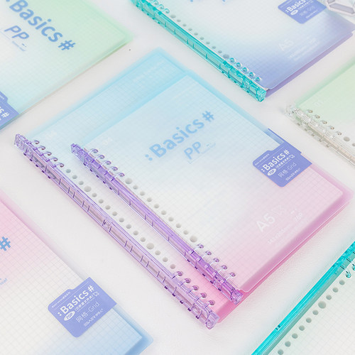 伊莎儿PP网格本可换芯