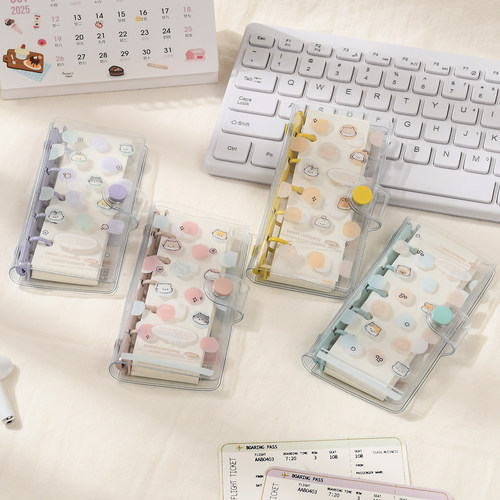 伊莎儿可爱动物日记本M2.5软皮本