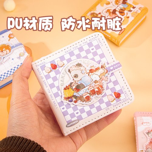 洢杉皮面手帐80K便携彩页