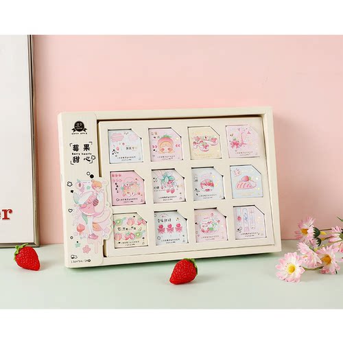 24卷手帐胶带套装收纳盒ins风少女心卡通可爱彩色贴纸复古风人物