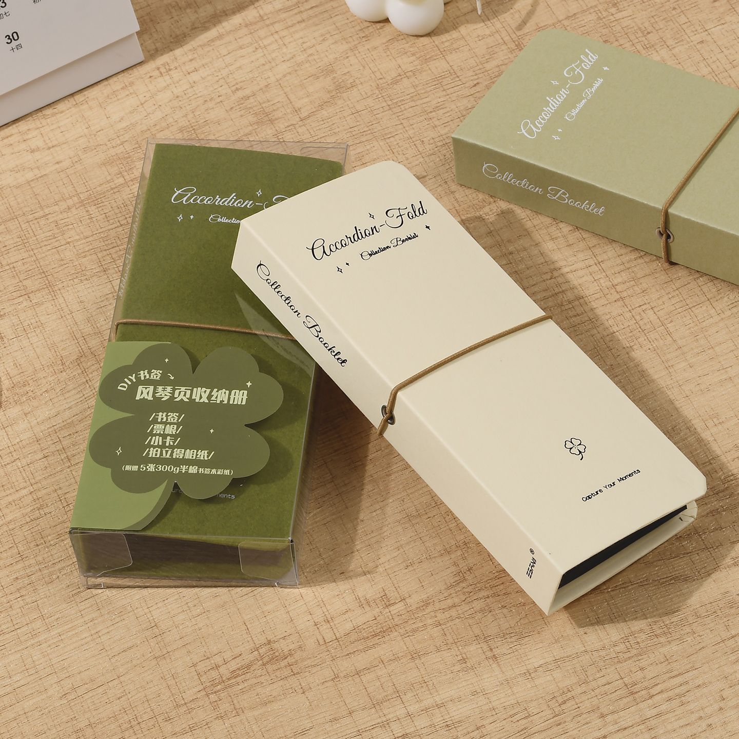 洢杉明星小卡演唱会门票收纳册