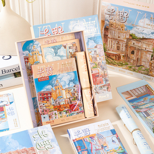珍藏版书信礼盒烫金手帐本可爱笔记本彩页去野旅行系列礼盒信纸
