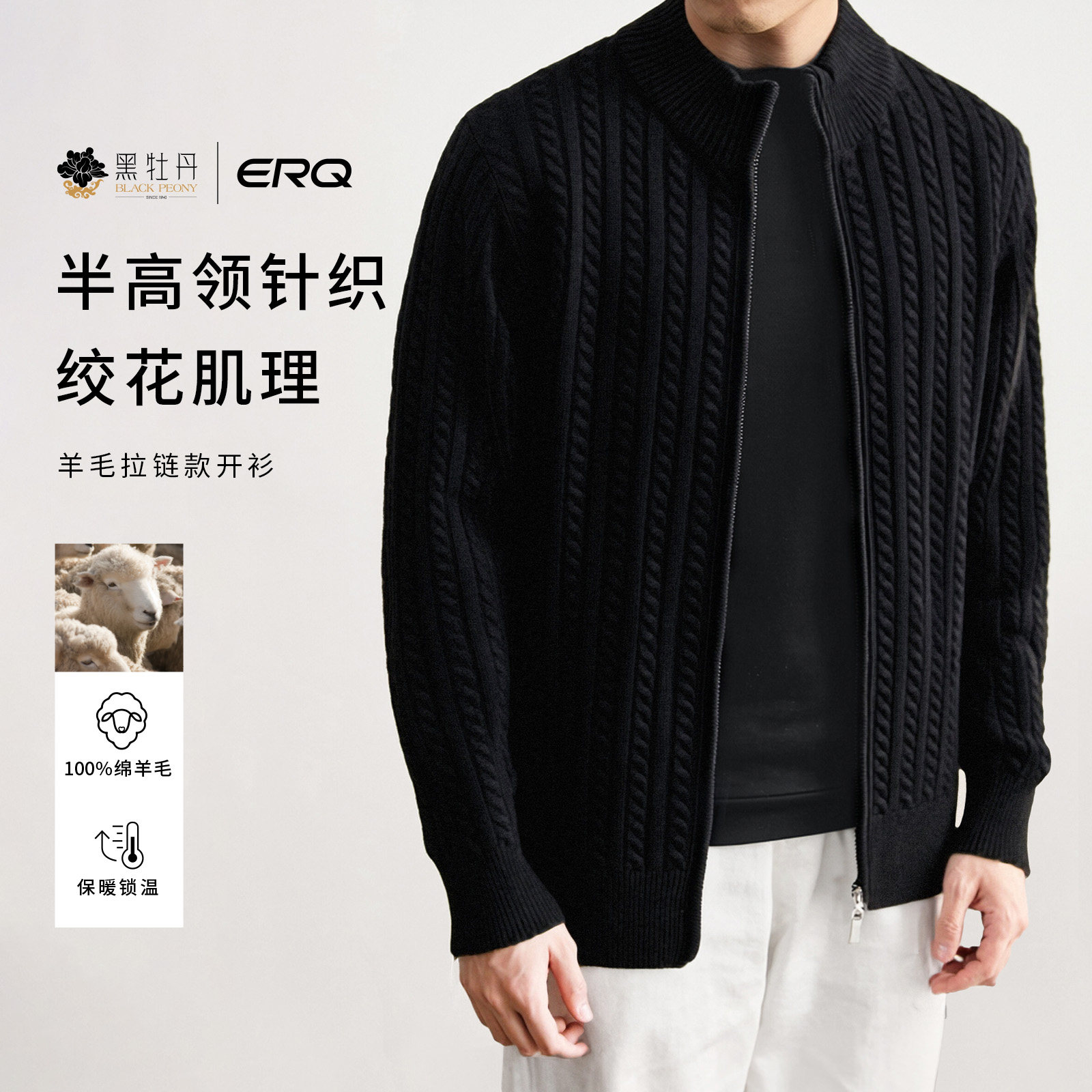 商品图