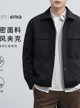 ERQ[薄款棉服]商务男士秋外套黑色宽松防风翻领美式防风夹克休闲