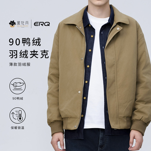 ERQ[90白鸭绒]美式复古羽绒服夹克立领外套户外纯色百搭工装防风