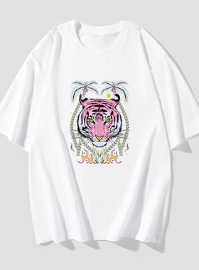 【两件99元】夏季新款卡通宽松圆领短袖印花T恤男女同款情侣上衣