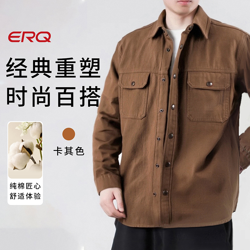 ERQ男士翻领衬衫夹克外套工装美式长袖休闲时尚春秋复古户外商务