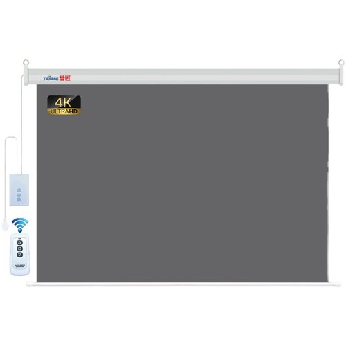 誉匠电动幕布自动升降