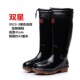 包邮 双星男女牛筋底雨鞋 中高筒胶鞋 长筒防滑耐磨加绒保暖水鞋 套鞋