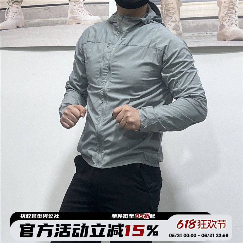 夏男户外超薄透气防晒防水速干战术弹力修身皮肤风衣登山防紫外线 - 实物图