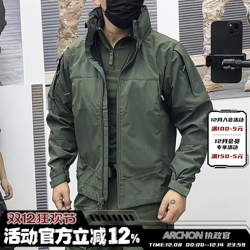 秋冬抓绒冲锋衣防风防水夹克