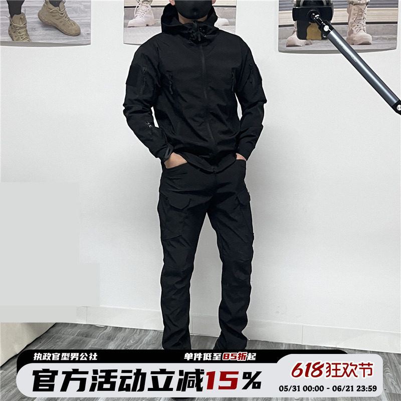 春季男女户外黑色战术套装防水防风冲锋衣透气单层帅气修身弹力裤