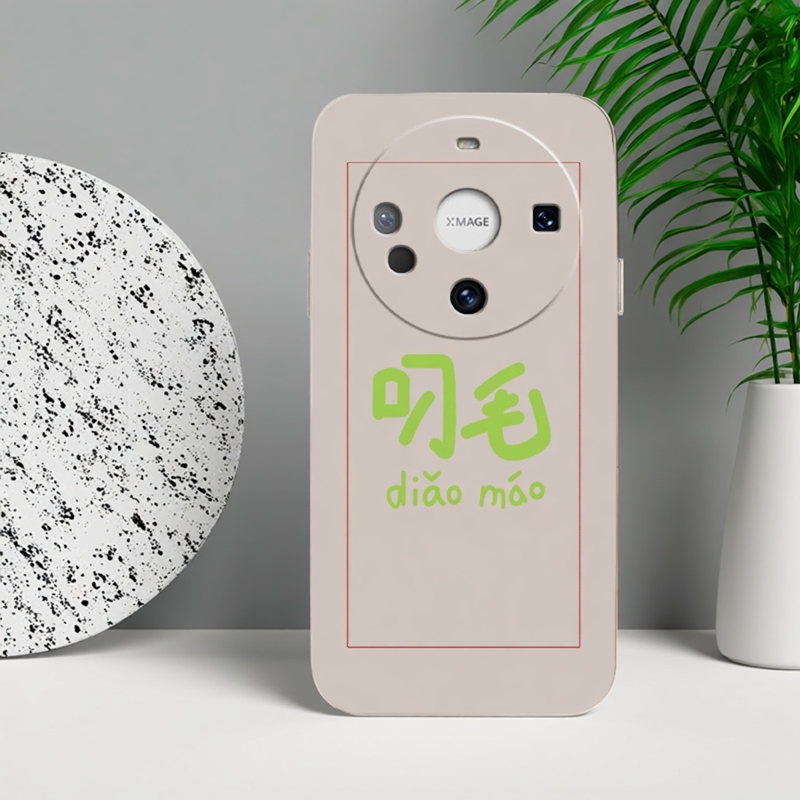 华为Mate70Air新款 Mate60Pro 硅胶 Mate40 手机壳Mate20Pro 防摔全包tpu边液态硅胶创意男女防滑巨好看颜值