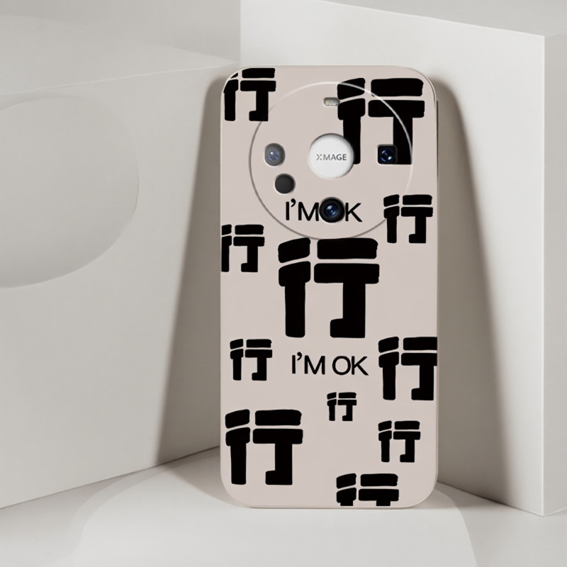 华为 Mate70Air新款tpu50Pro硅胶40Pro 手机壳 30EPro 防摔简约时尚百搭全包防滑全人群舒适贴合好看通勤神器