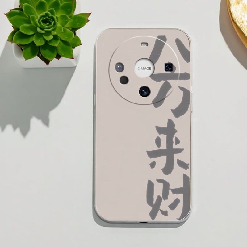 华为Mate60新款tpu40硅胶30Pro手机壳 20X 防摔巨好看小清新可爱亲肤透气情侣款全包边防滑不沾灰百搭潮款套