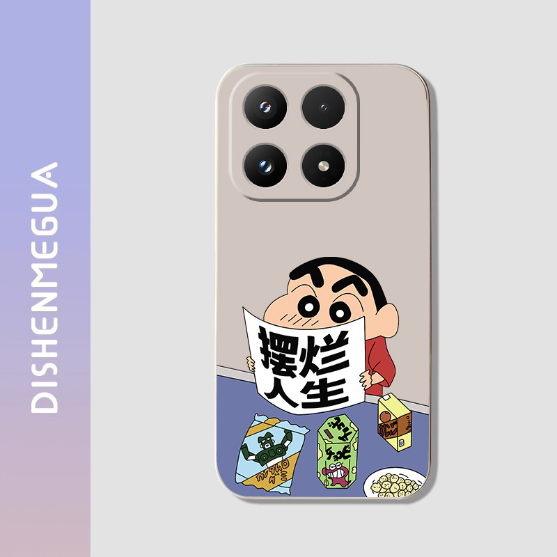 小米17 新款硅胶 tpu 手机壳防摔好看镜头全包小米14Pro亲肤小众17Pro 小米15个性创意小米13Pro磨砂顺滑质感