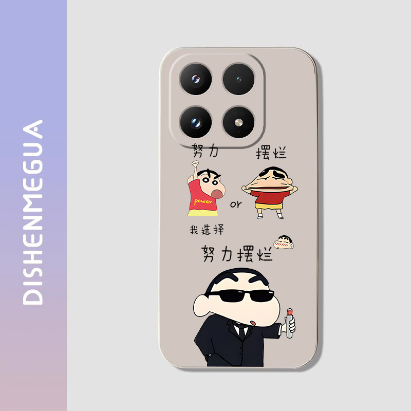 小米15 新款防摔tpu 硅胶手机壳简约时尚男女好看全包边亲肤14Ultra 轻薄顺滑12Pro防滑910 至尊纪念版时尚壳