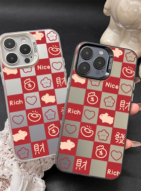 iPhone17Pro 苹果全系通用手机壳｜新款｜不顶膜｜巨好看｜11 13ProMax 15Plus 16 17ProMax｜适配保护套