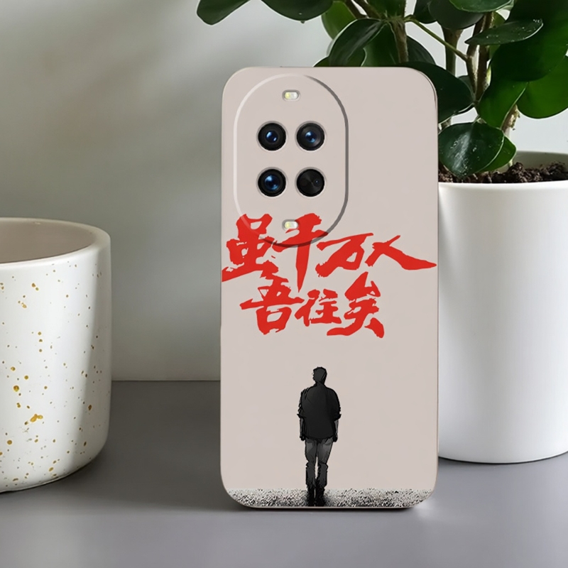 华为nova13卡通可爱TPU小清新14文字12全包11保护10防摔新款个性肤感手机壳套9男创意8女防滑7文艺6时尚卡通i