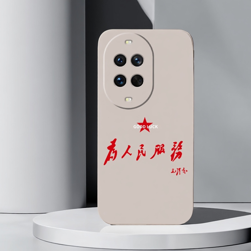 华为nova10简约TPU可爱11小清新12文字13全包14保护9防摔8新款个性7肤感6手机壳套5男创意4高级3女防滑液态硅