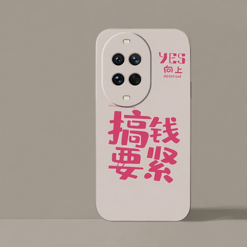 华为nova13可爱卡通TPU小清新文字全包保护14防摔新款手机壳5个性肤感6手机套7男8创意9高级女10防滑11软12