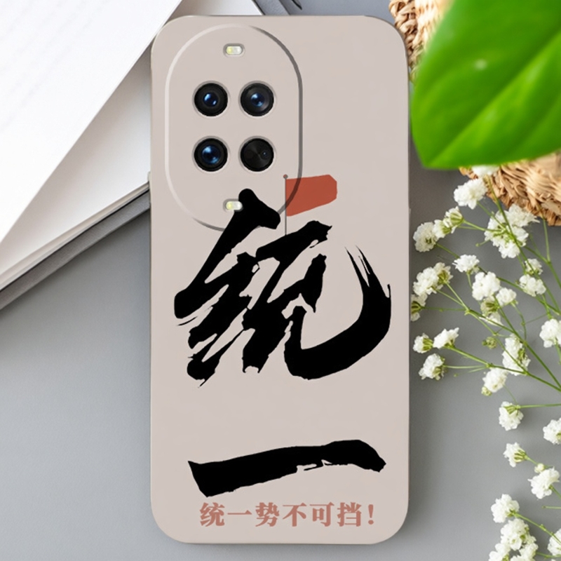 华为nova14卡通TPU可爱液态硅胶小清新13全包12保护手机壳防摔新款5个性7肤感6手机套8男创意11女10防滑9软可