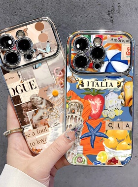 iPhone15Pro｜苹果全系情侣新款电镀大视窗手机壳「好看轻奢 ins潮流」14ProMax｜16｜17ProMax 防滑小清新套