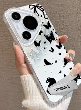 华为 MATE70PRO ｜全系通用手机壳｜好看日常刚需｜MATE60RS｜P30｜P40｜全包防摔 IMD 工艺保护套