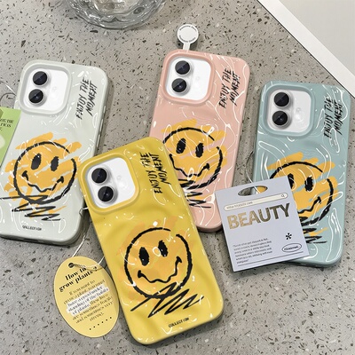 iPhone15ProMax 苹果全系 轻奢手感手机壳 网红爆款款 iPhone14ProMax 精准开孔 iPhone13 简约大气