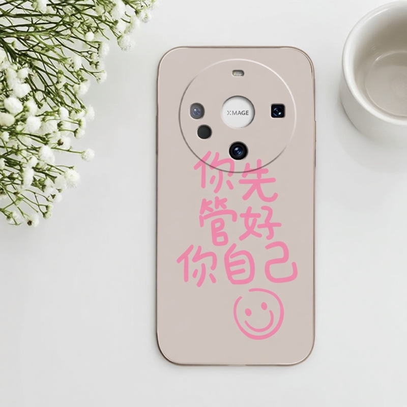 华为 Mate40E新款Mate70Pro 硅胶 Mate50 手机壳 Mate20X 防摔小清新可爱亲肤tpu防滑男女创意巨好看潮流单品