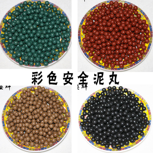 免邮 子弹8mm9mm超硬陶丸泥球弹弓弹珠钢珠泥丸10mm 包邮 安全泥丸