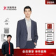 劲霸男装 春夏轻商旅商务微弹西服上装 │BFFR1901