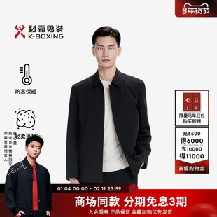 劲霸男装秋冬新商务鹅绒中长版茄克薄羽绒服│BREN3335