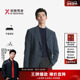 挺括西装 劲霸男装 商务羊毛毛呢单西服细纹正装 男BYFT3309