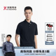 Polo衫 蚕丝混纺纯色短袖 │BTLN2571 春夏新款 劲霸男装
