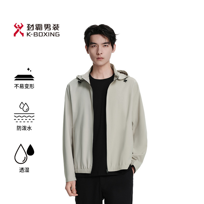 劲霸男装男士夹克春季连帽松弛商旅简约风休闲短版茄克外套