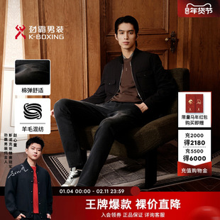 劲霸男装男士牛仔裤秋冬商务时尚保暖棉混纺休闲牛仔裤│NQRN3682