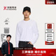 秋季 休闲长袖 新款 劲霸男装 微落肩廓形男士 圆领时尚 棉T恤 FTXE3650