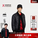 秋冬季 新款 男士 劲霸男装 夹克薄棉服时尚 翻领格纹棉衣外套FMDE3105