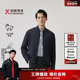 立领茄克商务休闲易打理行政中年爸爸装 劲霸男装 男士 夹克外套男