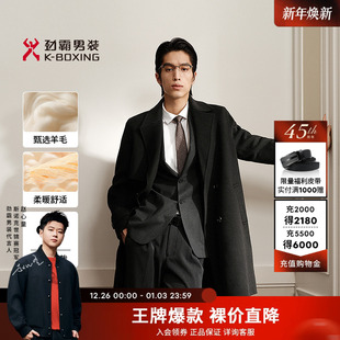 劲霸男装 双排扣毛呢大衣│NFWN3326 秋冬商务时尚