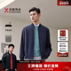 男士 夹克春秋棒球领商务百搭男士 短版 劲霸男装 茄克 NKDT1005